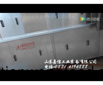  貴陽南(nan)明(ming)老(lao)榦媽食(shi)品洗(xi)筐(kuang)機(jī)